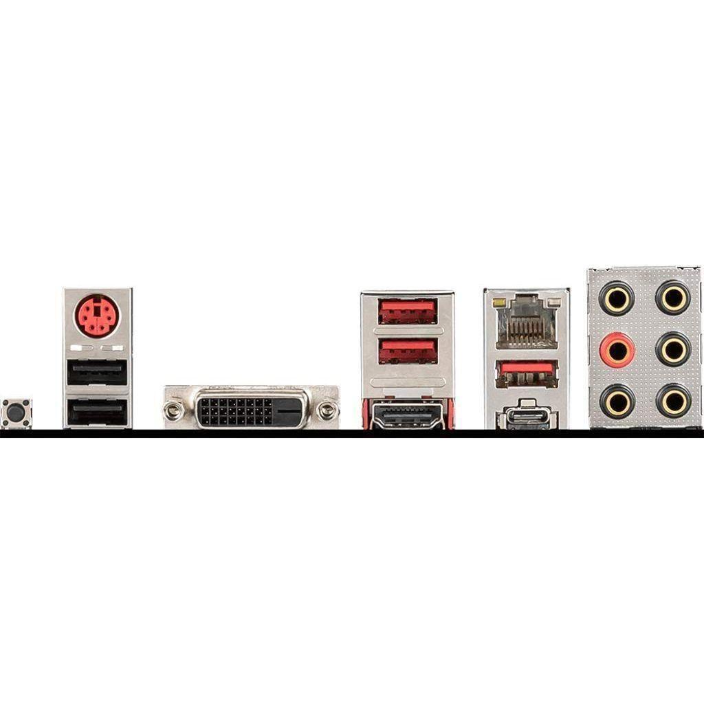 MSI B450 Tomahawk MAX